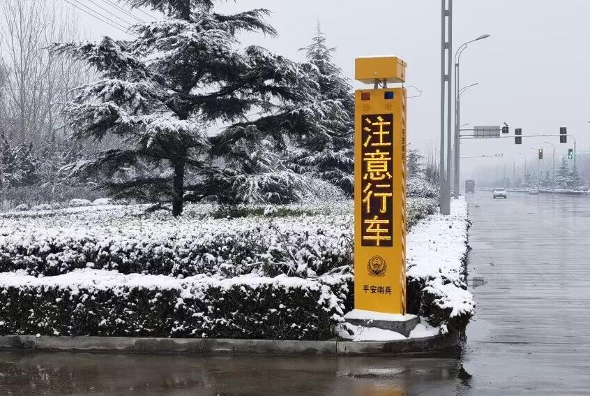 沙巴(中国)网站有限公司官网
