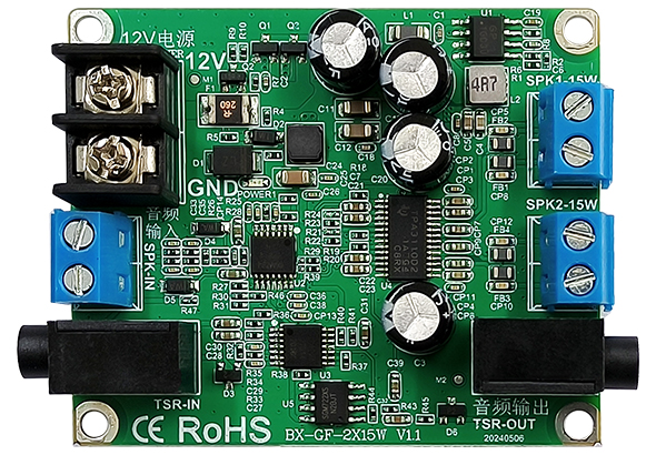 BX-GF-2x15W ？