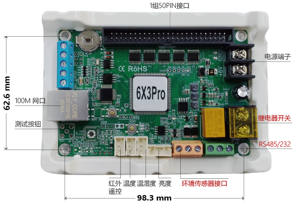 1760138718063153381 沙巴(中国)网站有限公司官网