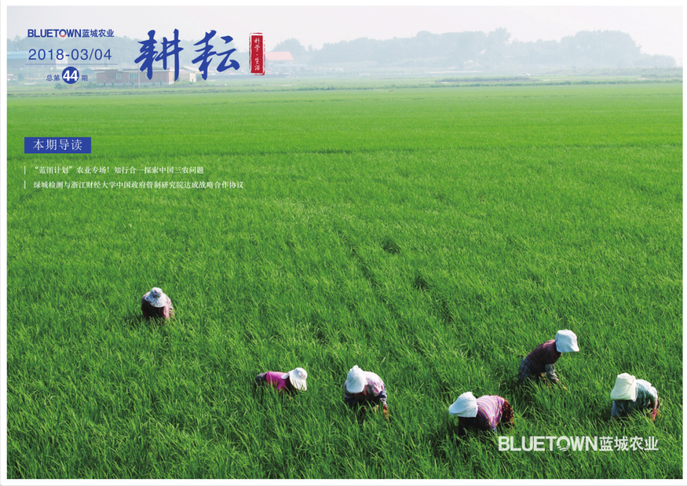 yp街机·电子游戏(中国)最新官网