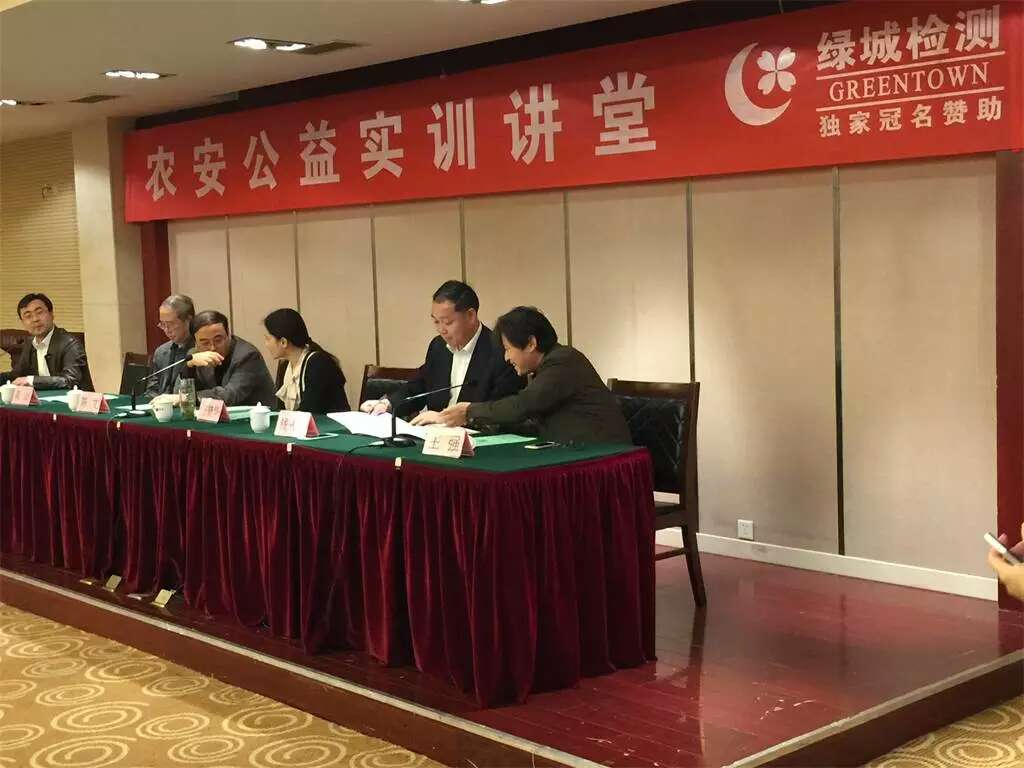 yp街机·电子游戏(中国)最新官网