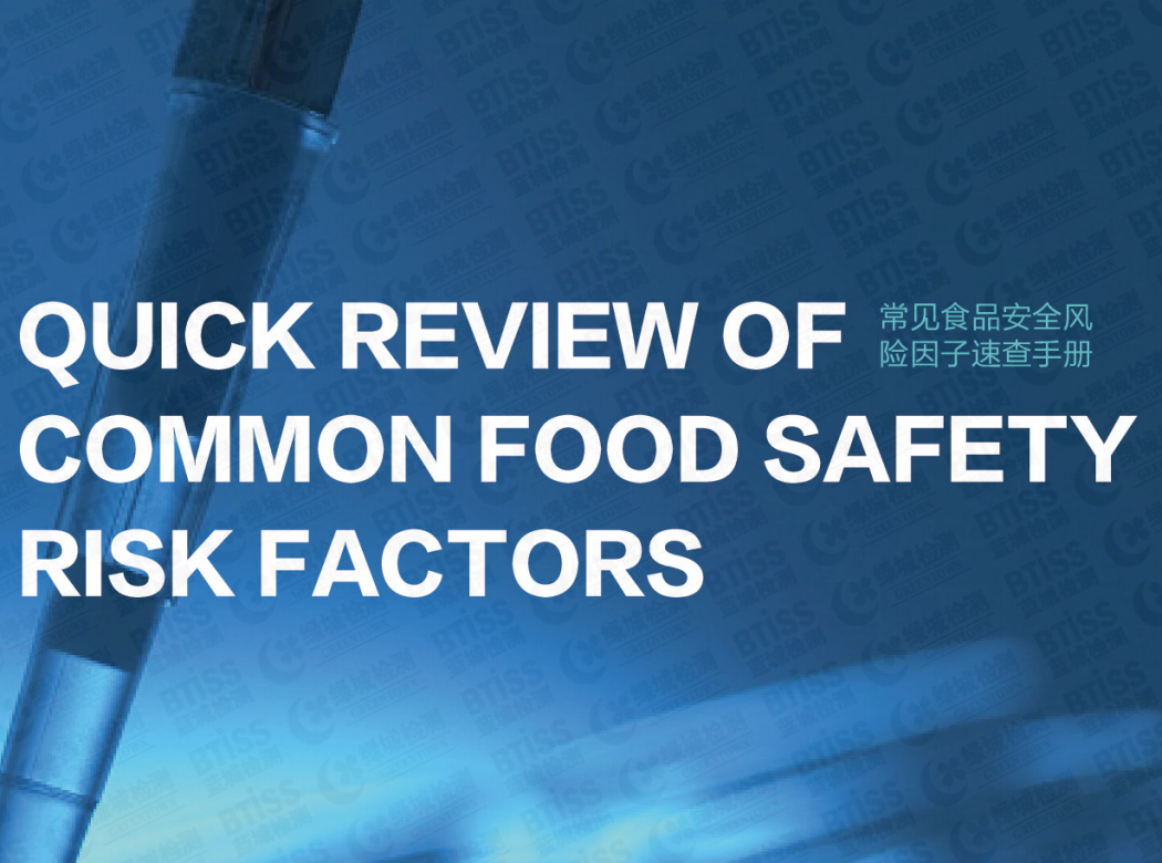 yp街机·电子游戏(中国)最新官网