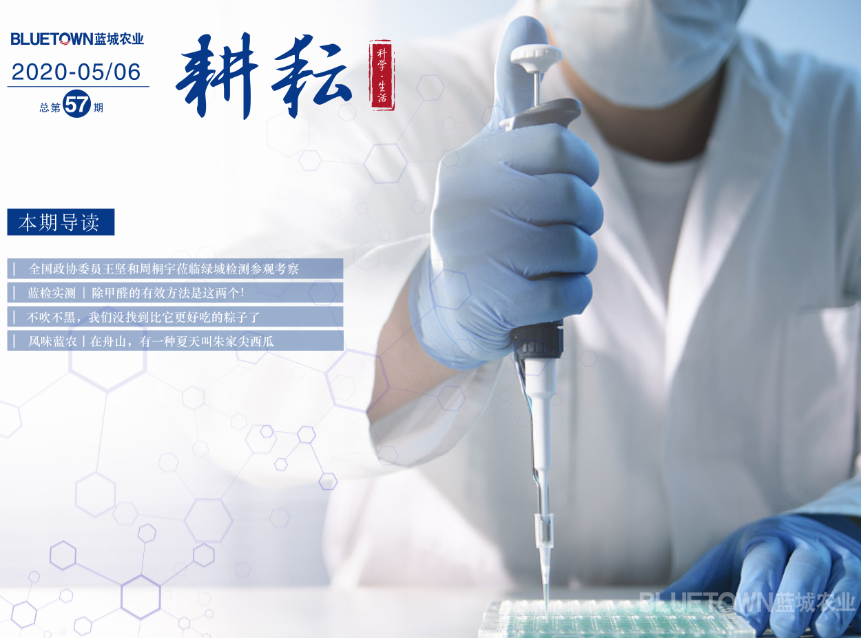 yp街机·电子游戏(中国)最新官网