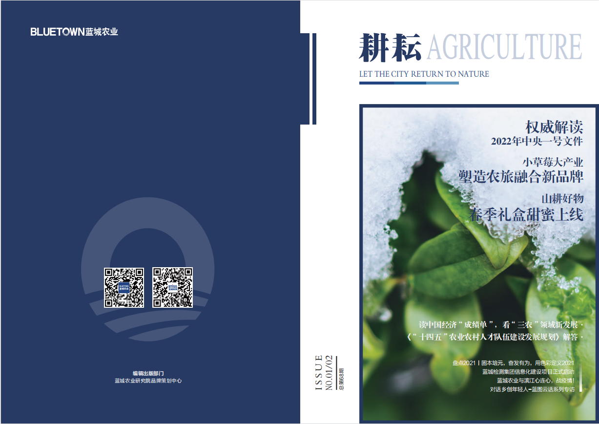 yp街机·电子游戏(中国)最新官网