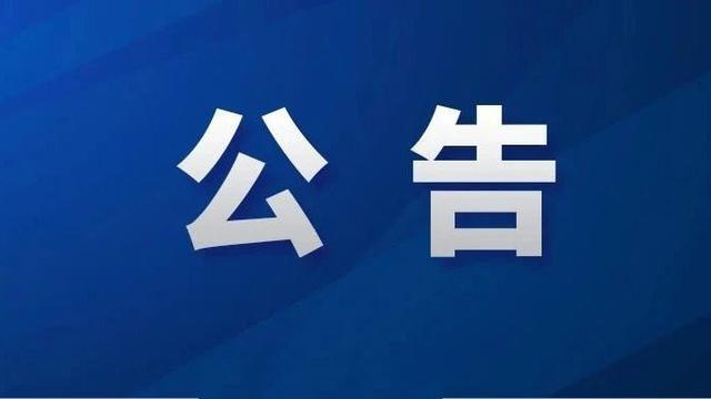 yp街机·电子游戏(中国)最新官网