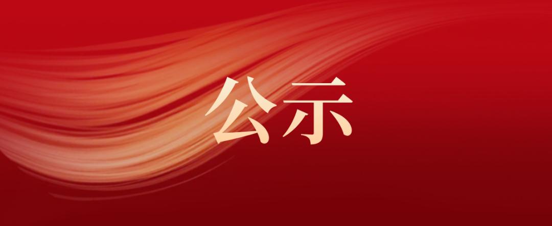 yp街机·电子游戏(中国)最新官网